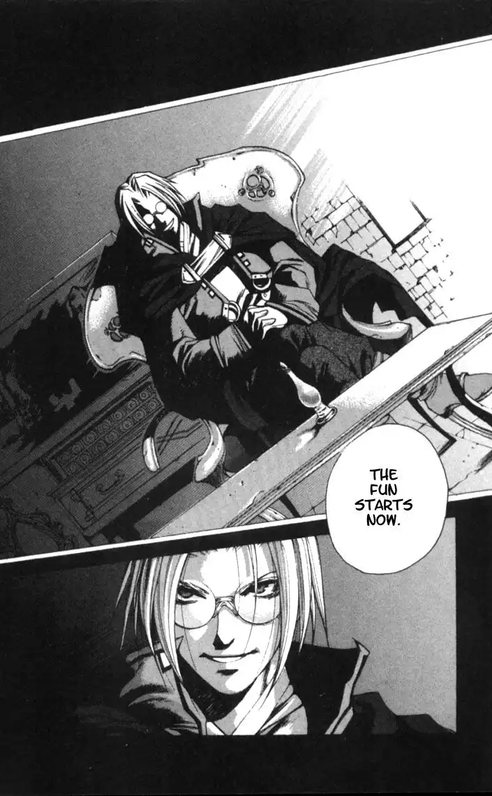 Valkyrie Profile Chapter 2 30